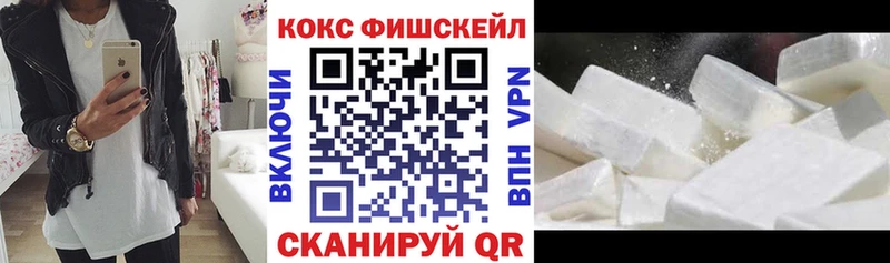 Cocaine Боливия Полысаево