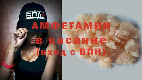 кокаин колумбия Арсеньев