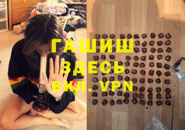 винт Алексин