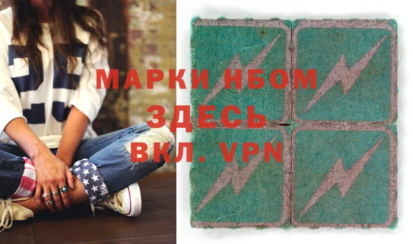 винт Алексин