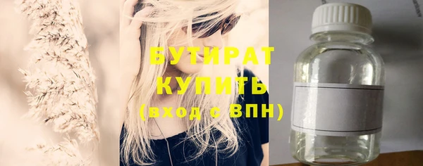 кокаин колумбия Арсеньев