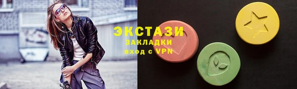 кокаин колумбия Арсеньев