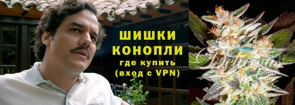 кокаин колумбия Арсеньев