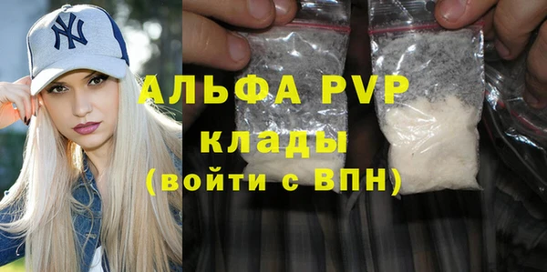 винт Алексин