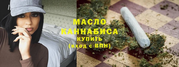 кокаин колумбия Арсеньев
