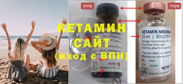 MESCALINE Алексеевка