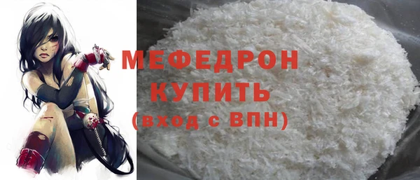 кокаин колумбия Арсеньев
