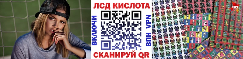 Марки NBOMe 1500мкг  блэк спрут маркетплейс  Полысаево 
